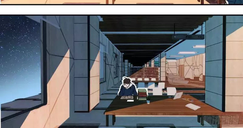 Ô Nha Chapter 8 - 18