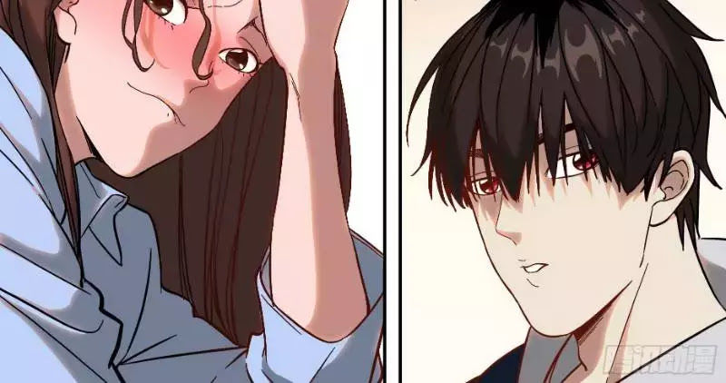 Ô Nha Chapter 8 - 22