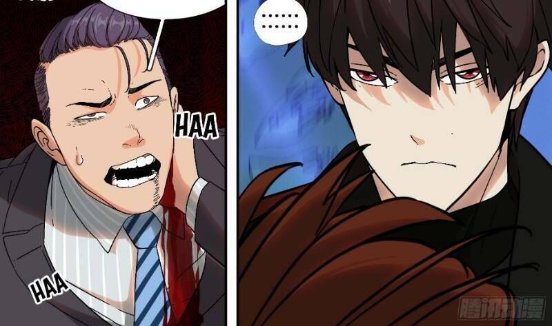 Ô Nha Chapter 10 - 3