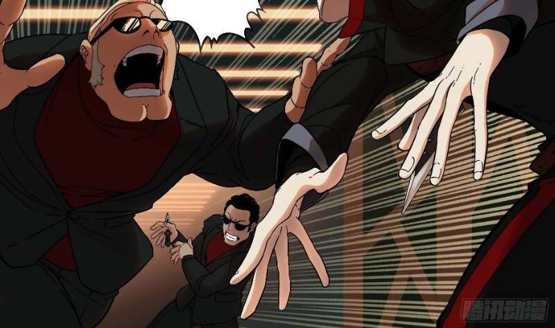 Ô Nha Chapter 10 - 30