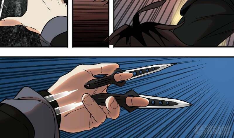 Ô Nha Chapter 10 - 36