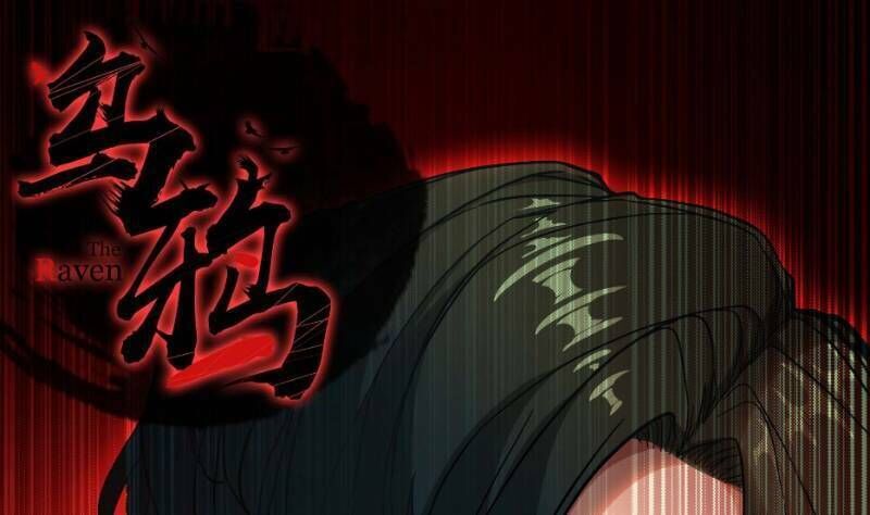 Ô Nha Chapter 10 - 43