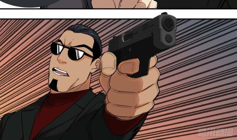 Ô Nha Chapter 11 - 15