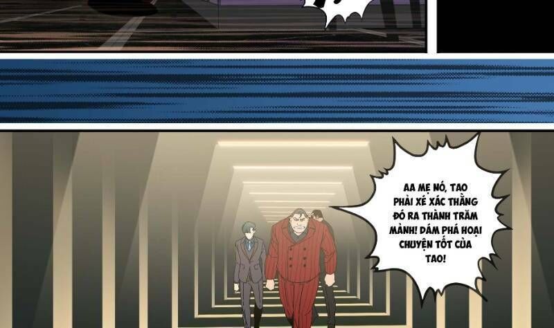 Ô Nha Chapter 11 - 17