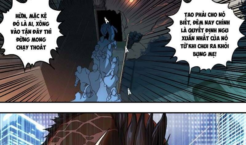 Ô Nha Chapter 11 - 19