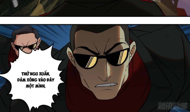 Ô Nha Chapter 11 - 3