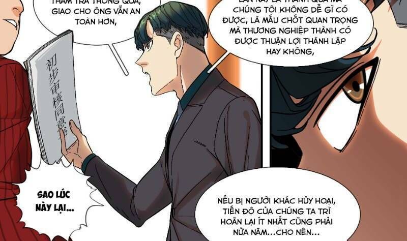 Ô Nha Chapter 11 - 8