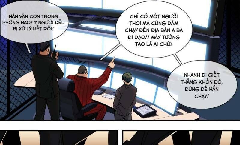 Ô Nha Chapter 12 - 1
