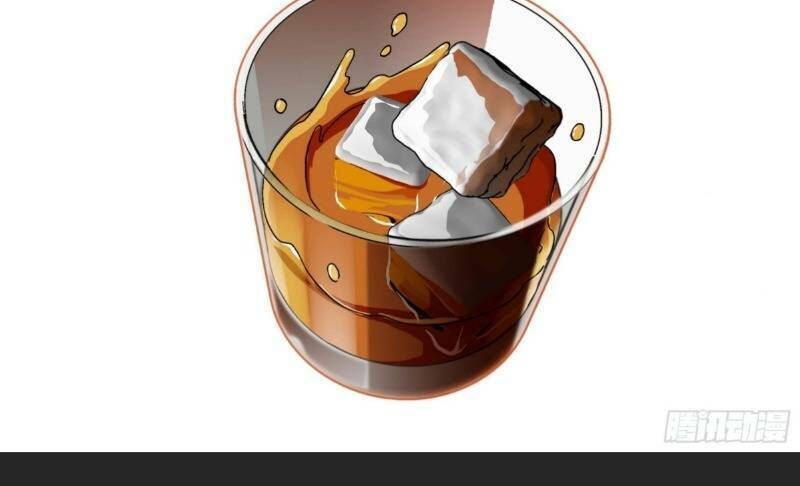 Ô Nha Chapter 12 - 18