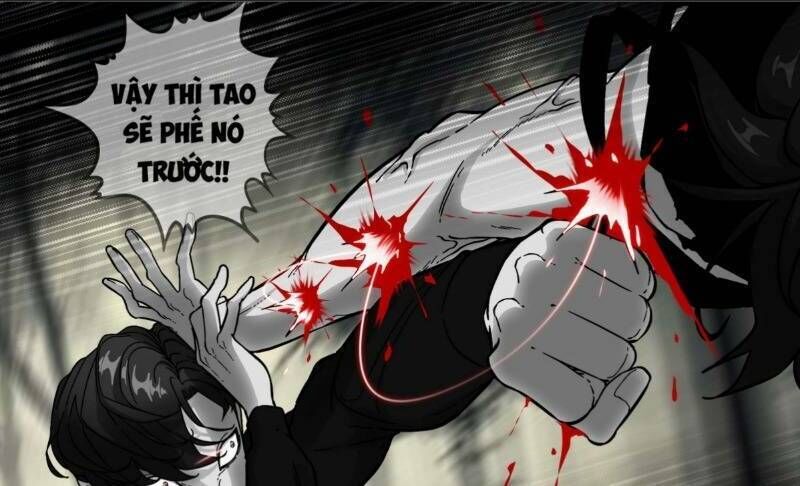 Ô Nha Chapter 12 - 7