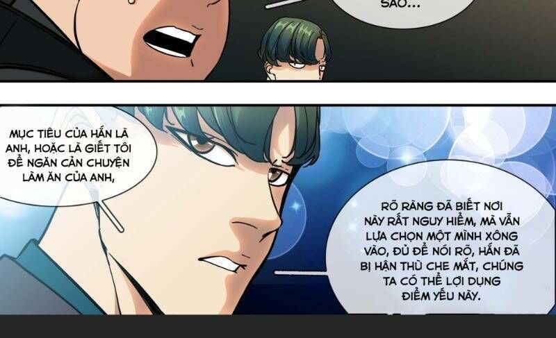 Ô Nha Chapter 13 - 27