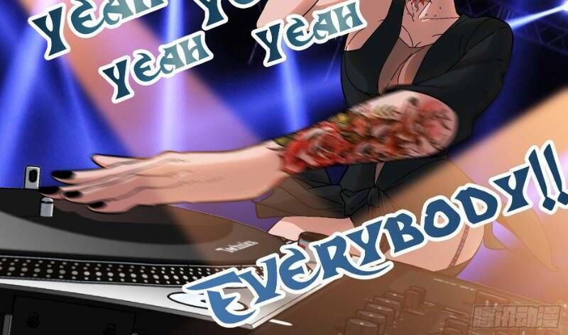 Ô Nha Chapter 9 - 18