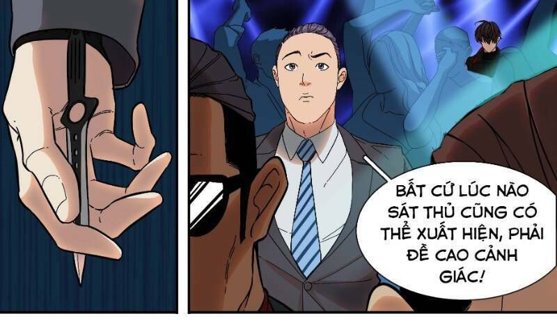 Ô Nha Chapter 9 - 22