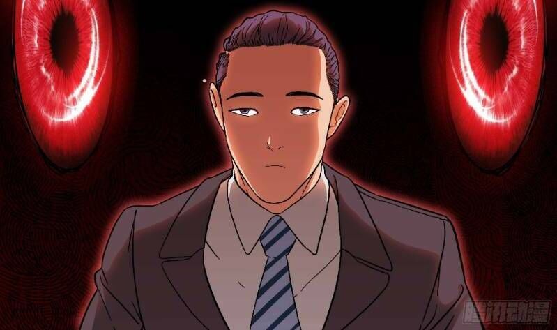 Ô Nha Chapter 9 - 27