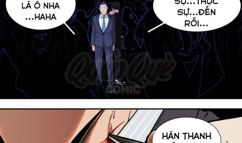 Ô Nha Chapter 9 - 32