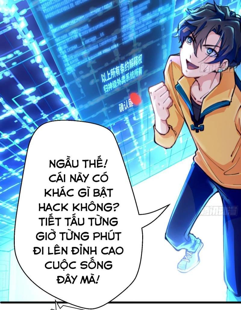 Shipper Thần Cấp Chapter 1 - 21