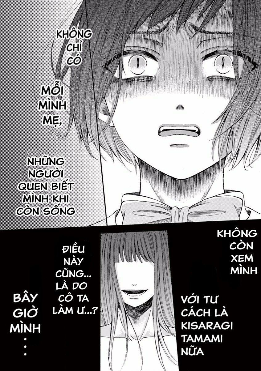 Sẽ Chết, Nếu Không Nói Lời Yêu Chapter 6 - 11