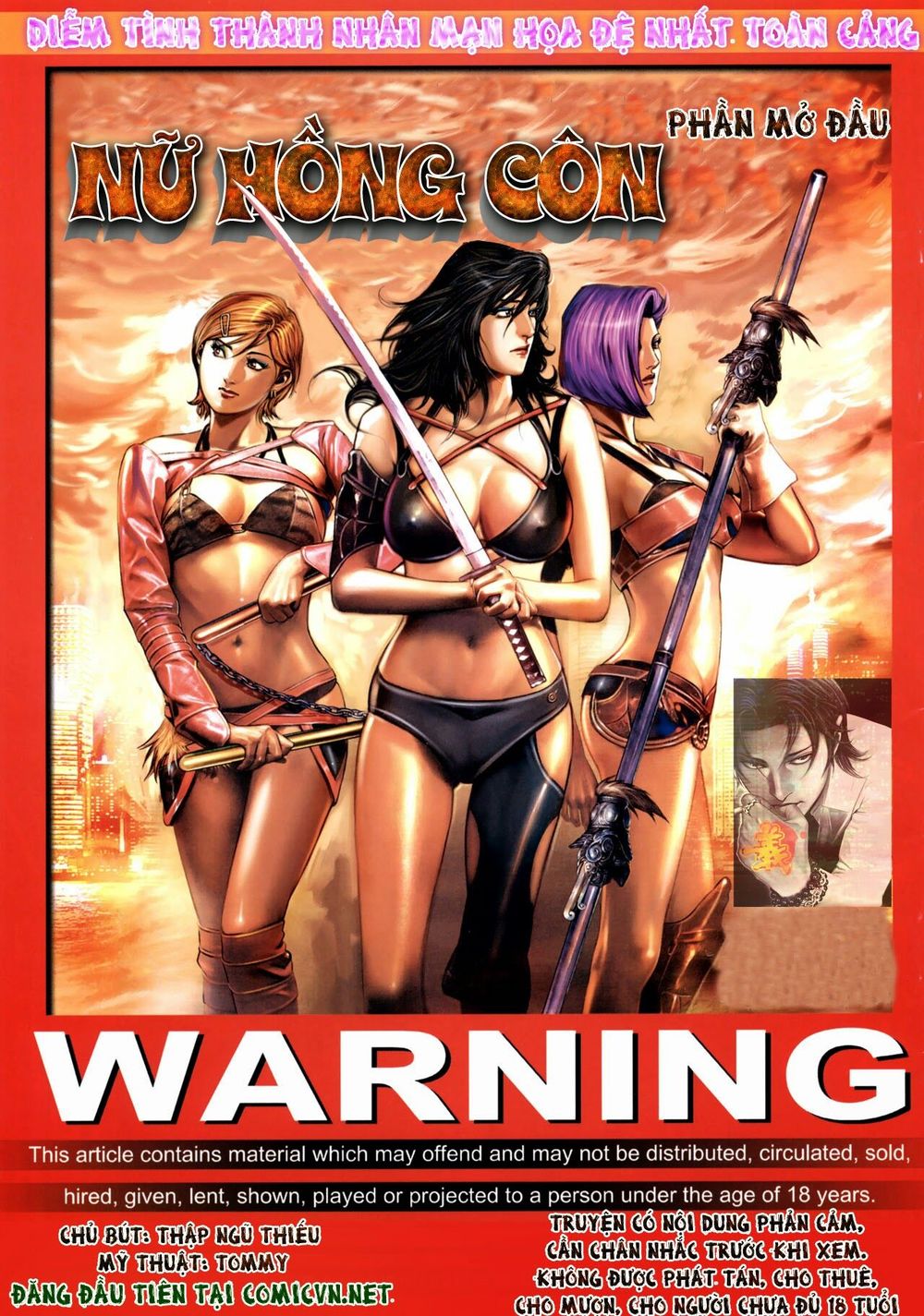 Nữ Hồng Côn Chapter 1 - 1
