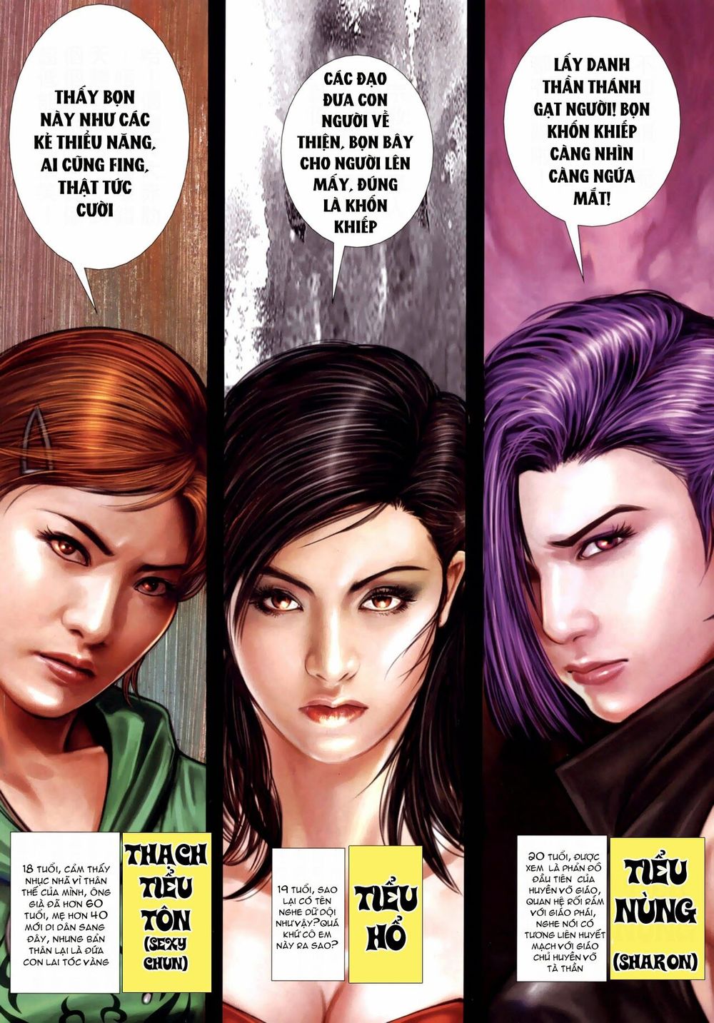 Nữ Hồng Côn Chapter 1 - 12