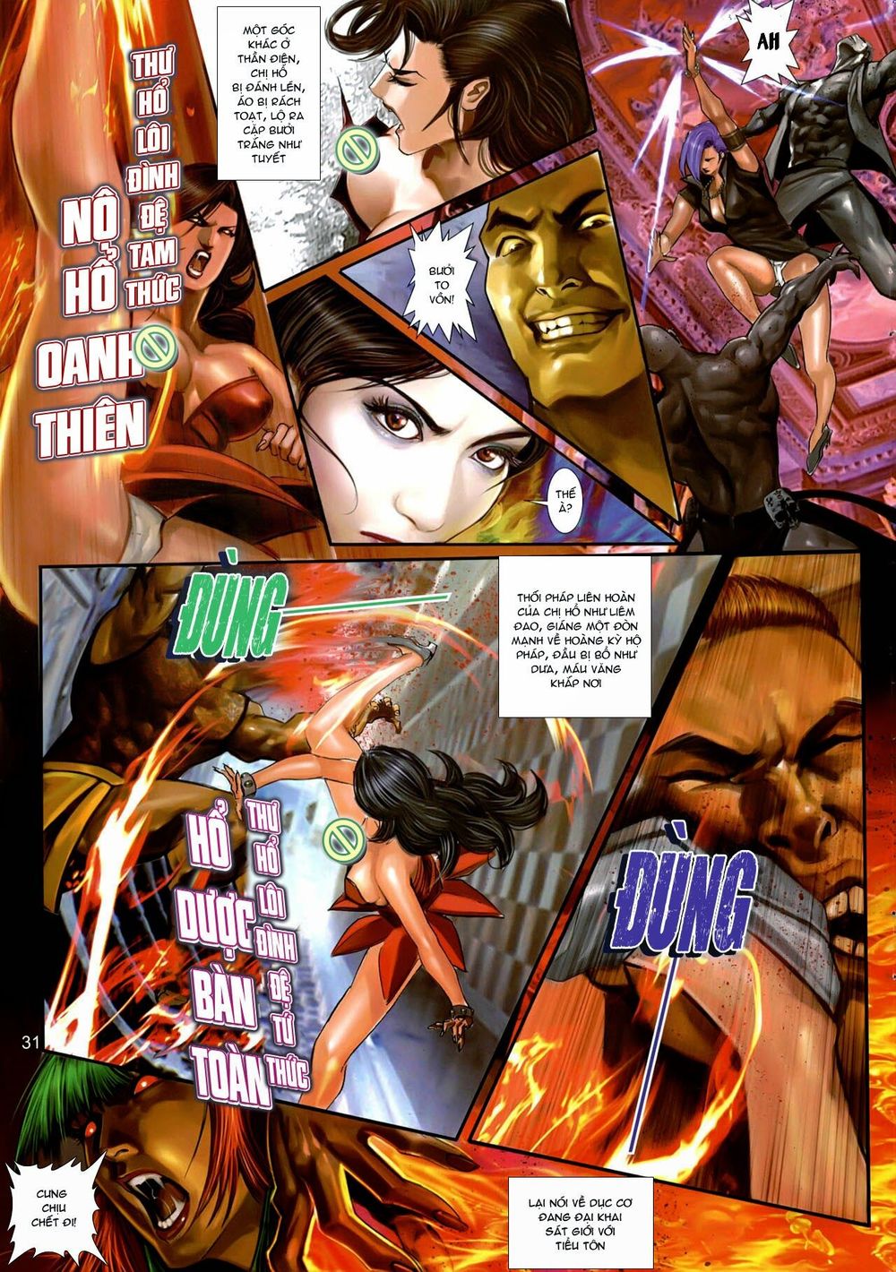 Nữ Hồng Côn Chapter 2 - 31