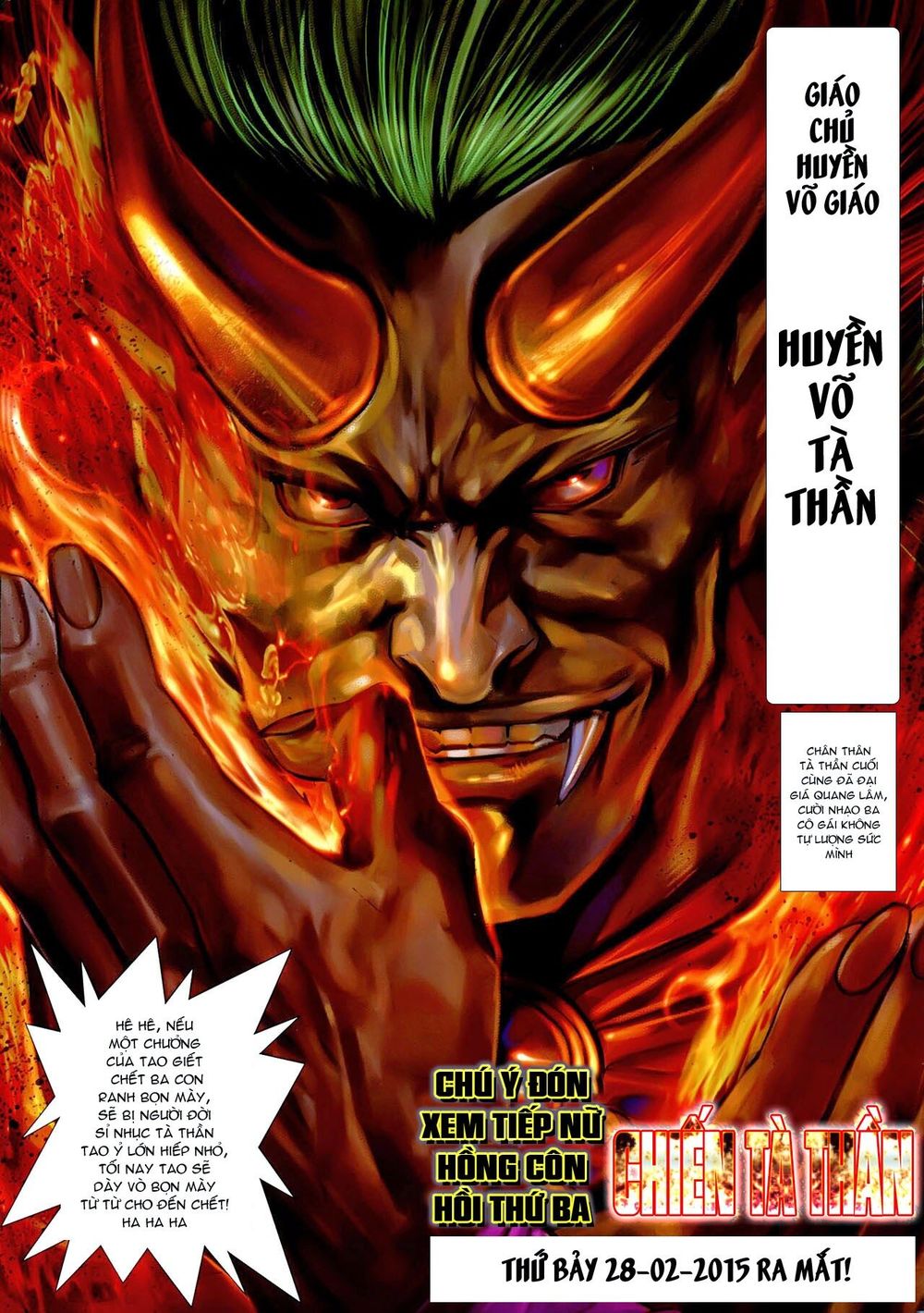 Nữ Hồng Côn Chapter 2 - 35