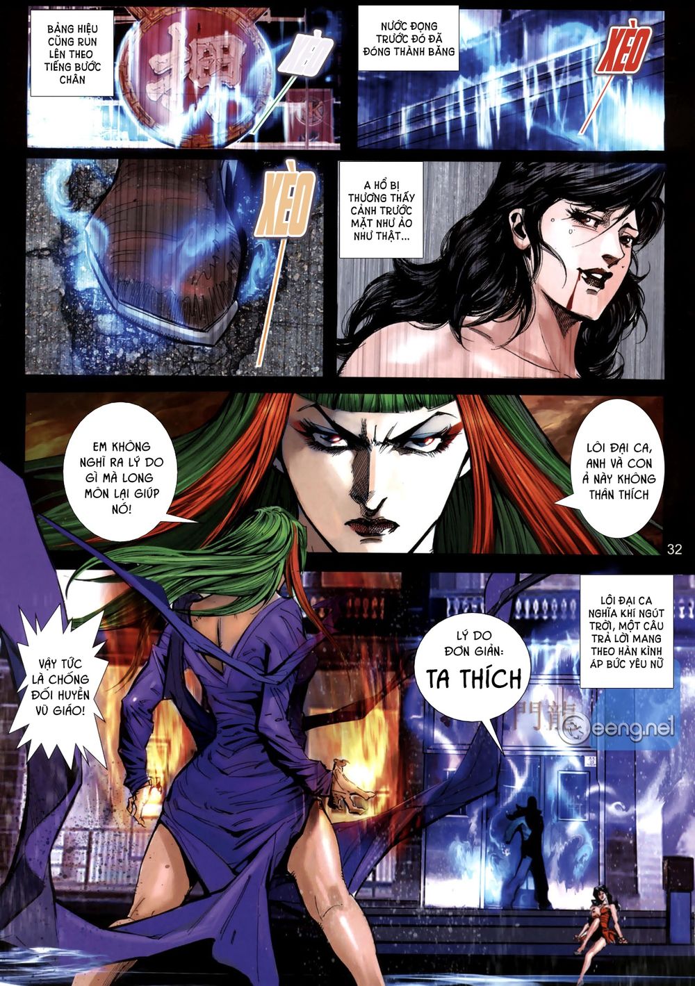 Nữ Hồng Côn Chapter 8 - 17