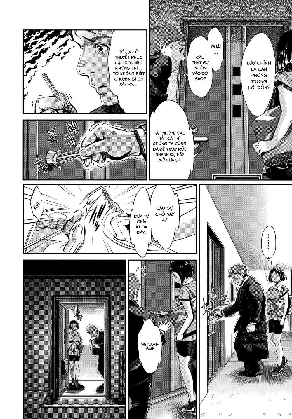 Hentai Chapter 1 - 12