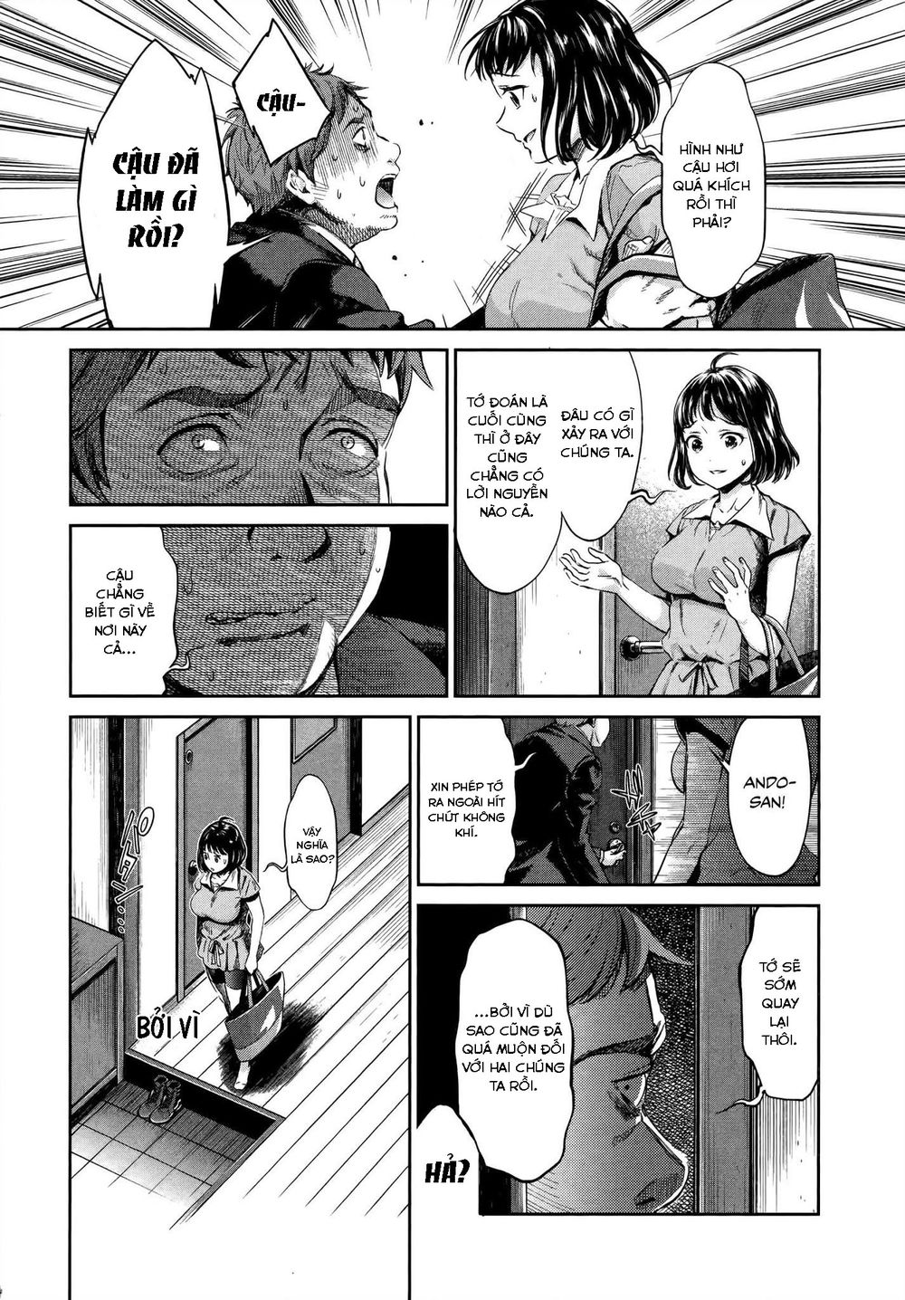 Hentai Chapter 1 - 16