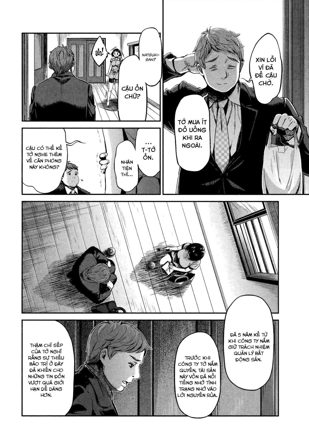 Hentai Chapter 1 - 22