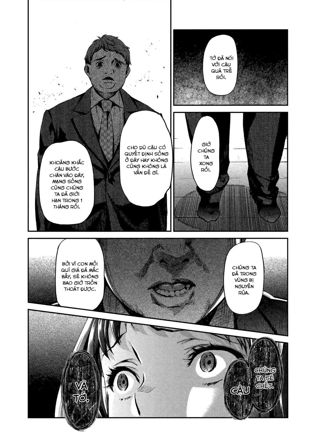 Hentai Chapter 1 - 27