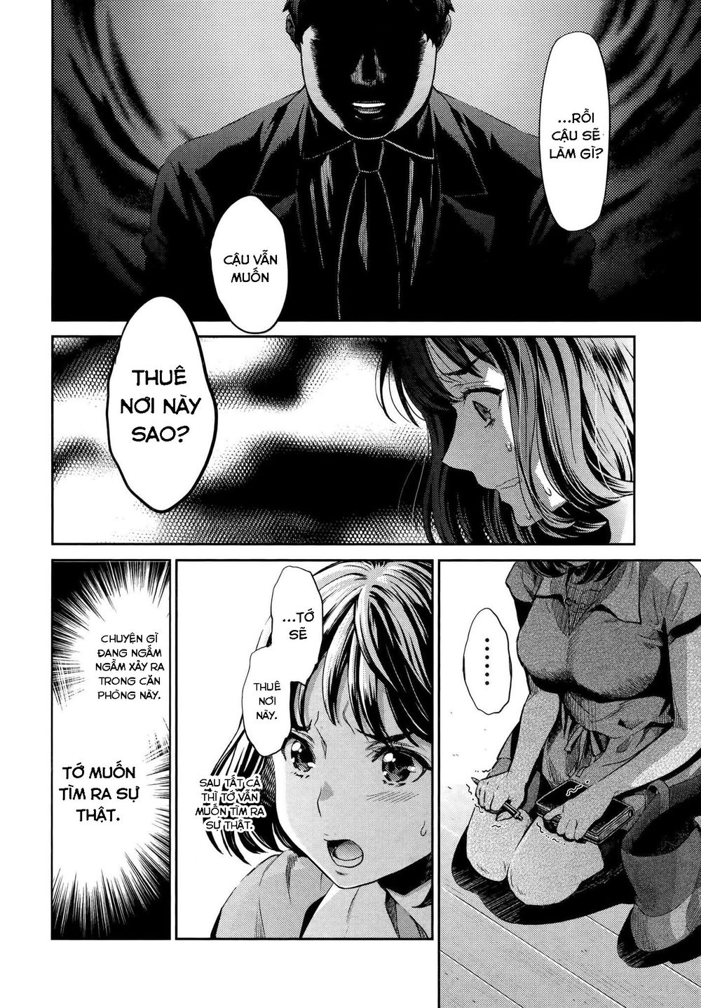 Hentai Chapter 1 - 28