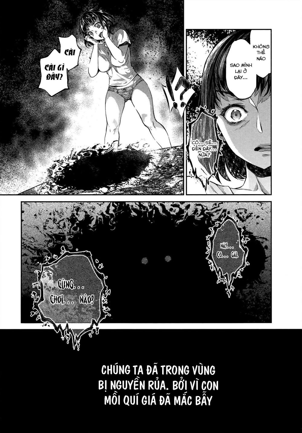 Hentai Chapter 1 - 38