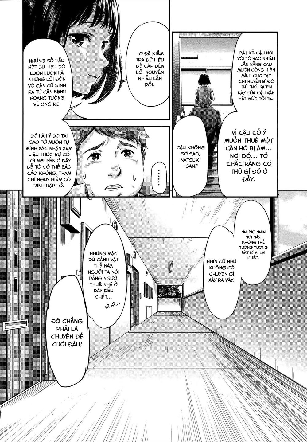 Hentai Chapter 1 - 10