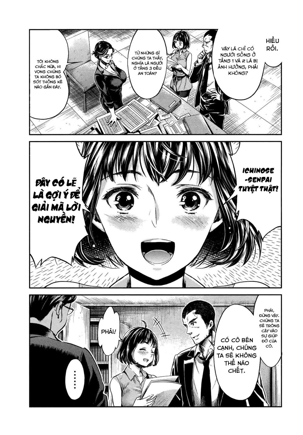 Hentai Chapter 2 - 13