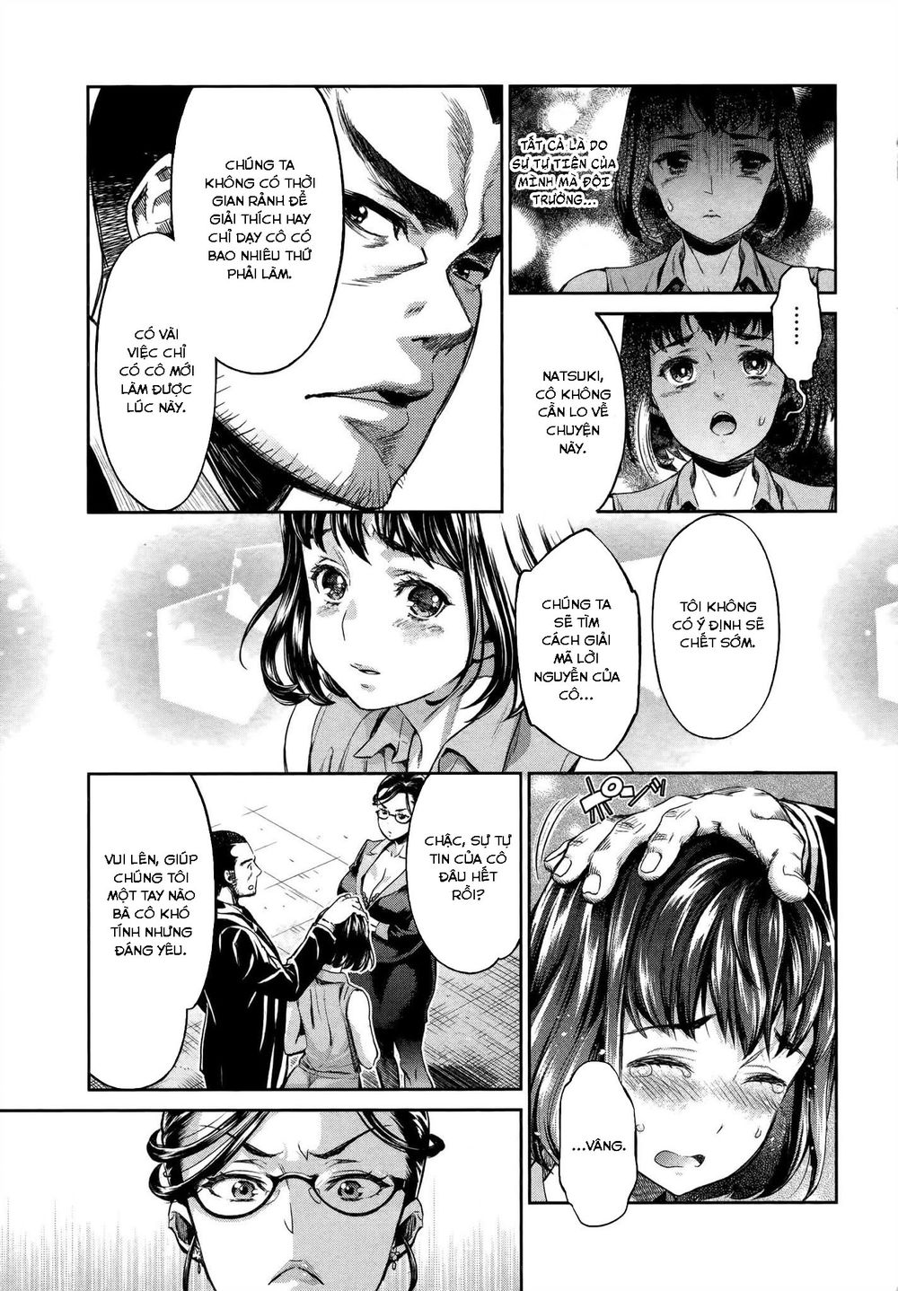 Hentai Chapter 2 - 15