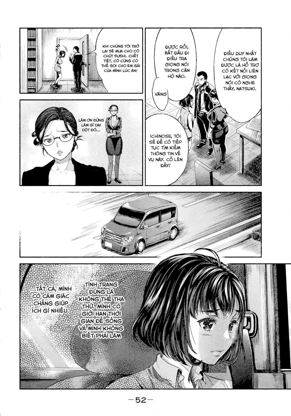 Hentai Chapter 2 - 16