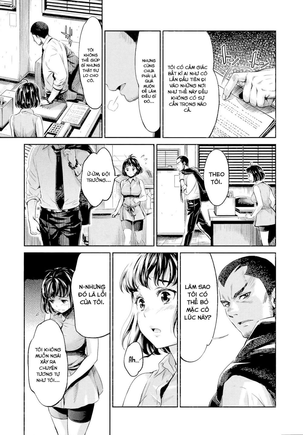 Hentai Chapter 2 - 6