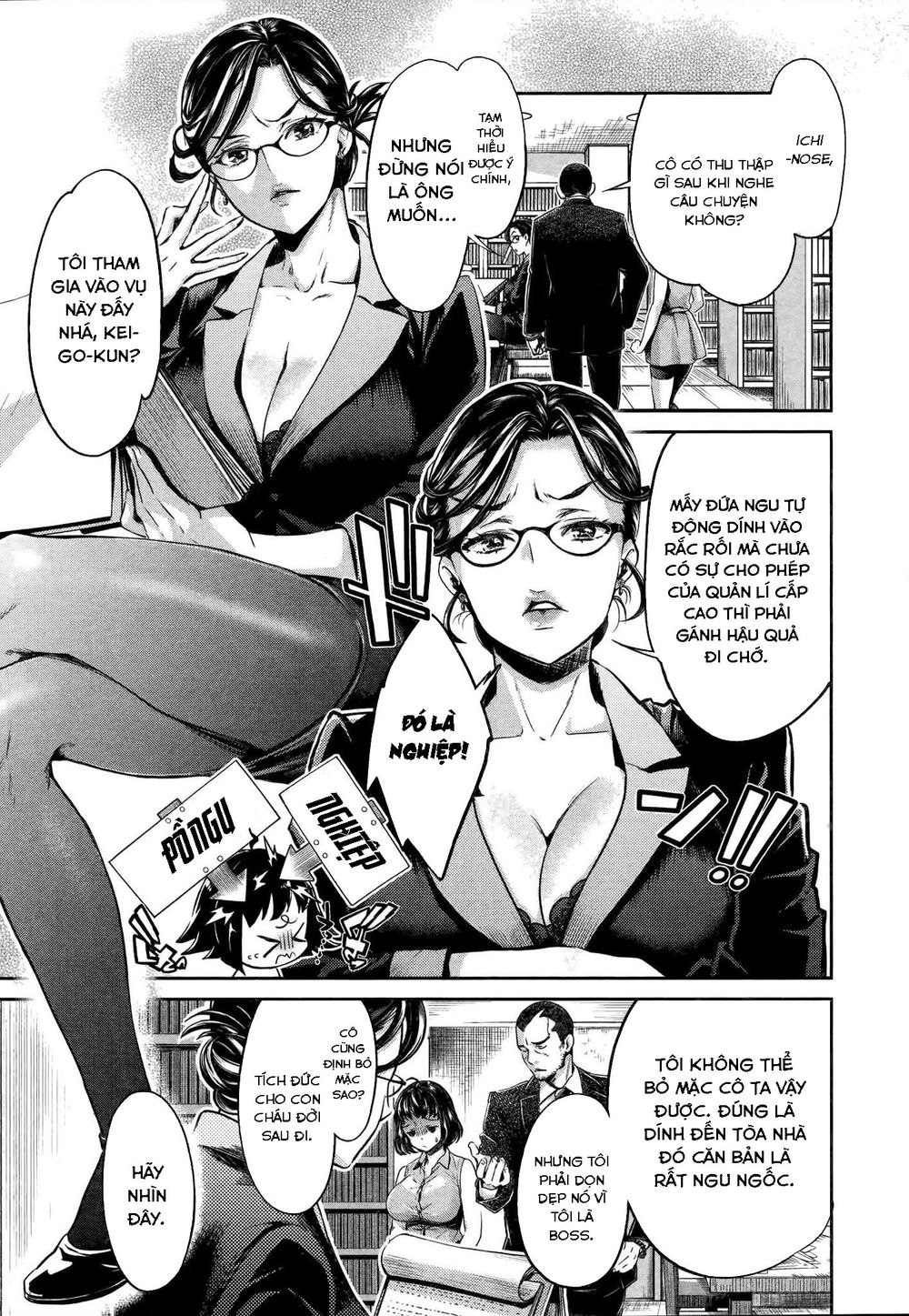 Hentai Chapter 2 - 8