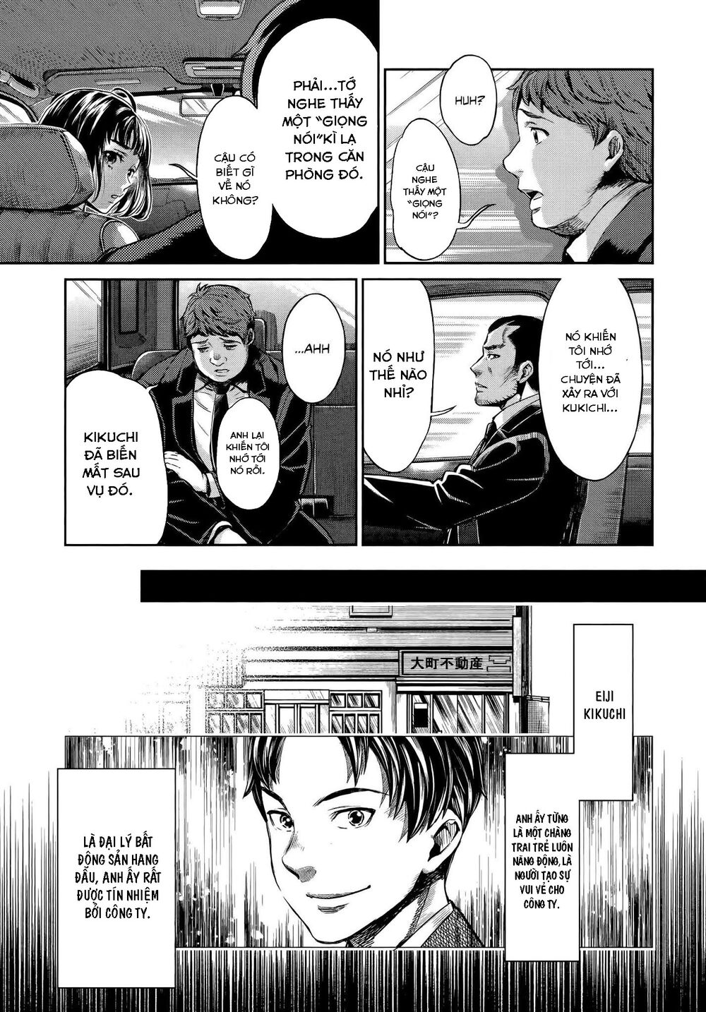 Hentai Chapter 3 - 2