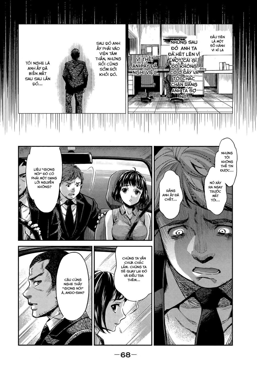 Hentai Chapter 3 - 15
