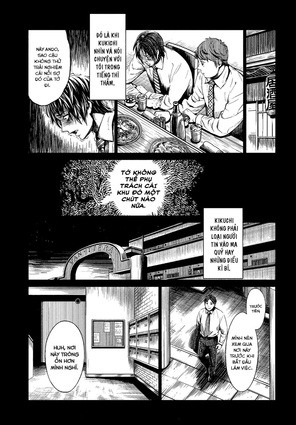 Hentai Chapter 3 - 4
