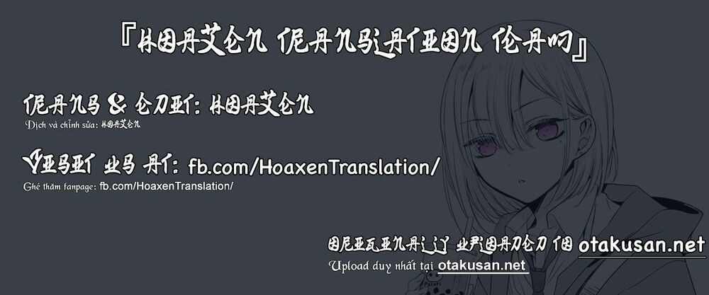 Tomodachi Ga Sukato Wa Kita Itte Itte Kita Chapter 1 - 5