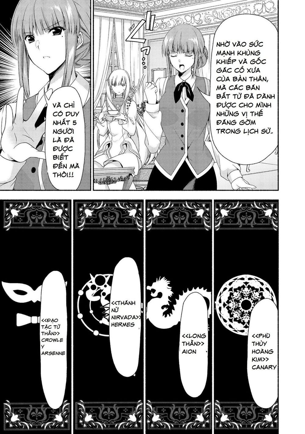 Even Though I’m A Former Noble And A Single Mother, My Daughters Are Too Cute And Working As An Adve Chapter 2.2 - 11