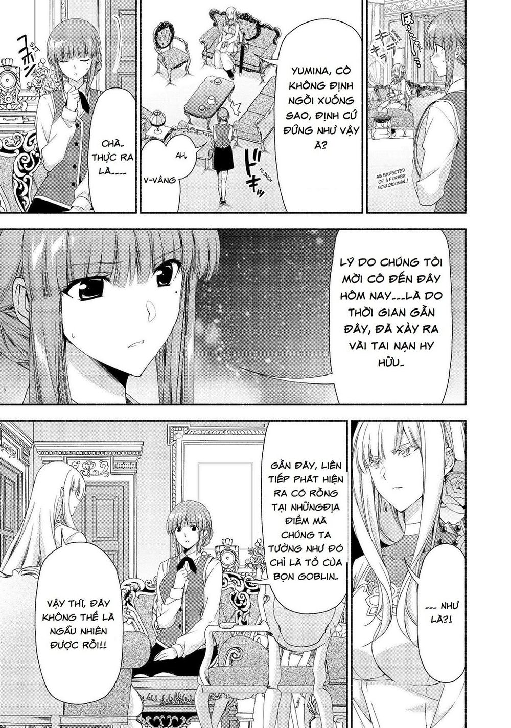 Even Though I’m A Former Noble And A Single Mother, My Daughters Are Too Cute And Working As An Adve Chapter 2.2 - 5