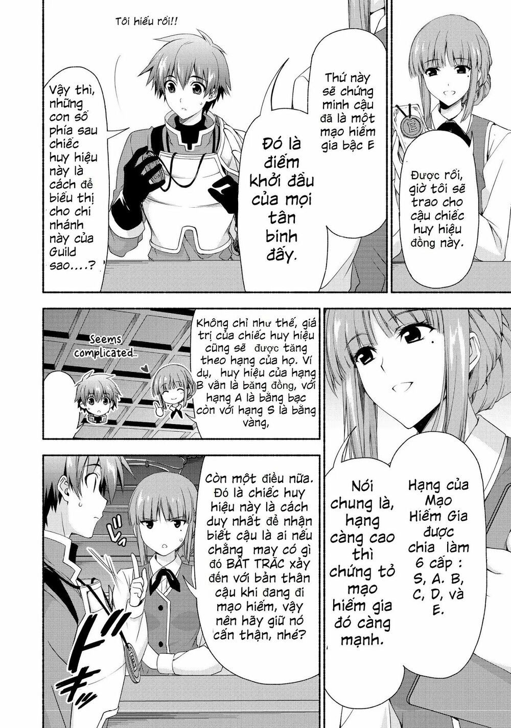 Even Though I’m A Former Noble And A Single Mother, My Daughters Are Too Cute And Working As An Adve Chapter 2 - 14