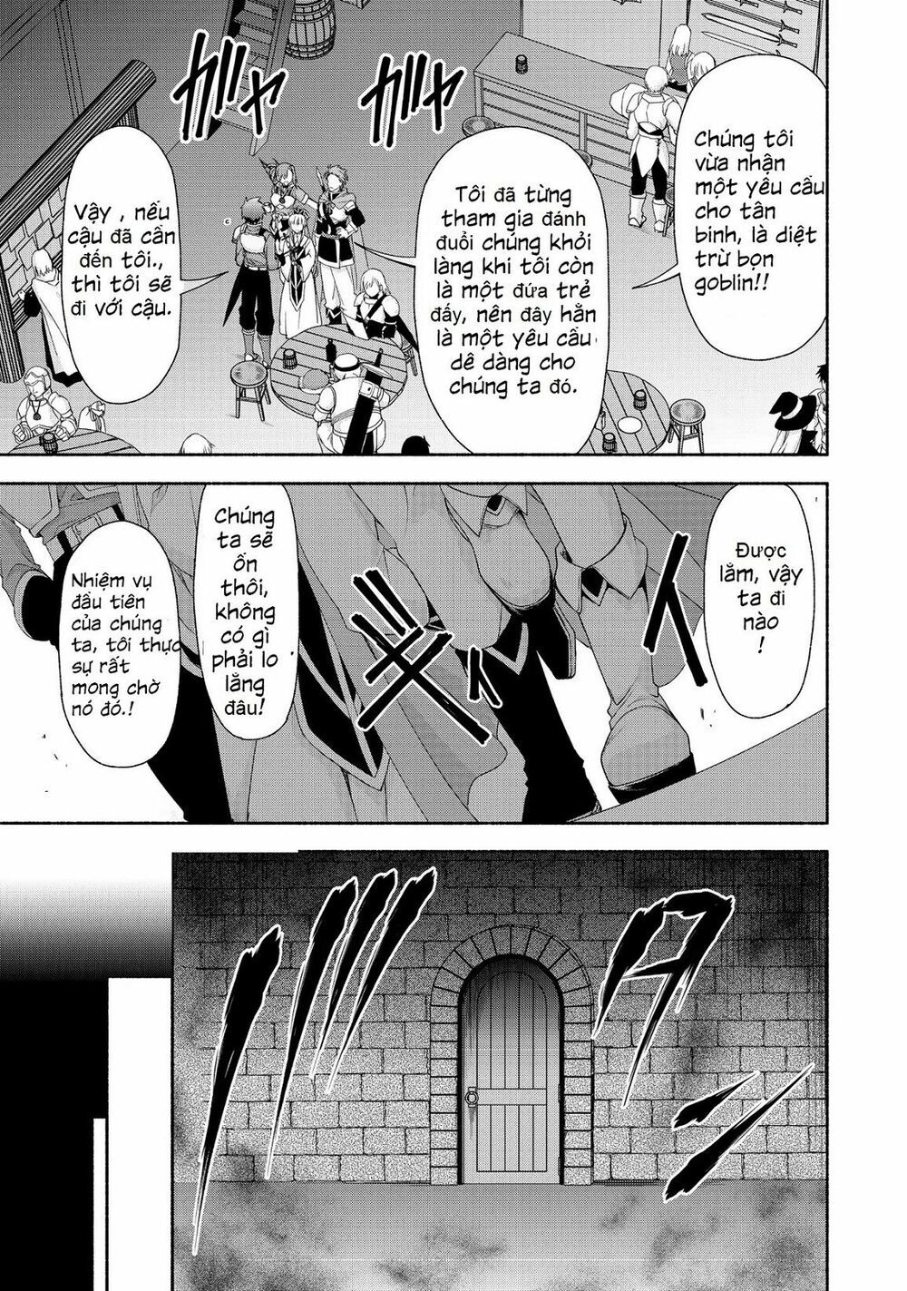 Even Though I’m A Former Noble And A Single Mother, My Daughters Are Too Cute And Working As An Adve Chapter 2 - 17