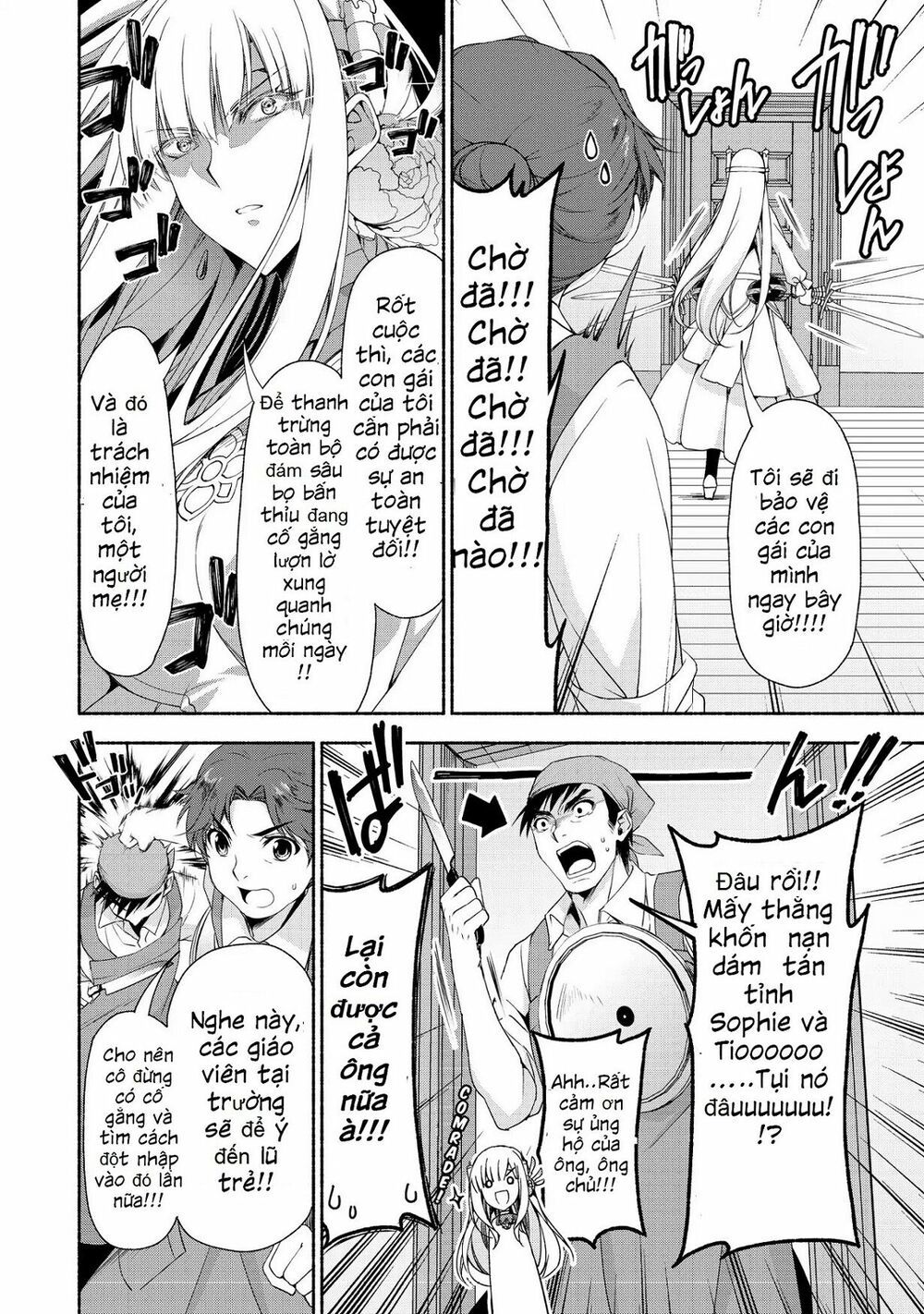 Even Though I’m A Former Noble And A Single Mother, My Daughters Are Too Cute And Working As An Adve Chapter 2 - 10