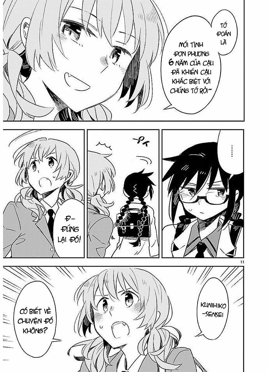 Omaera Zenin Mendokusai! Chapter 35 - 14