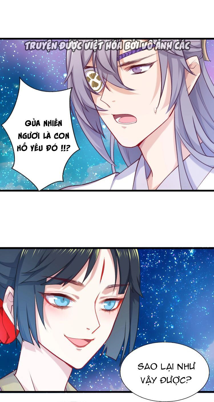 Bệ Hạ, Cầu Người Đừng Làm Yêu! Chapter 1 - 39