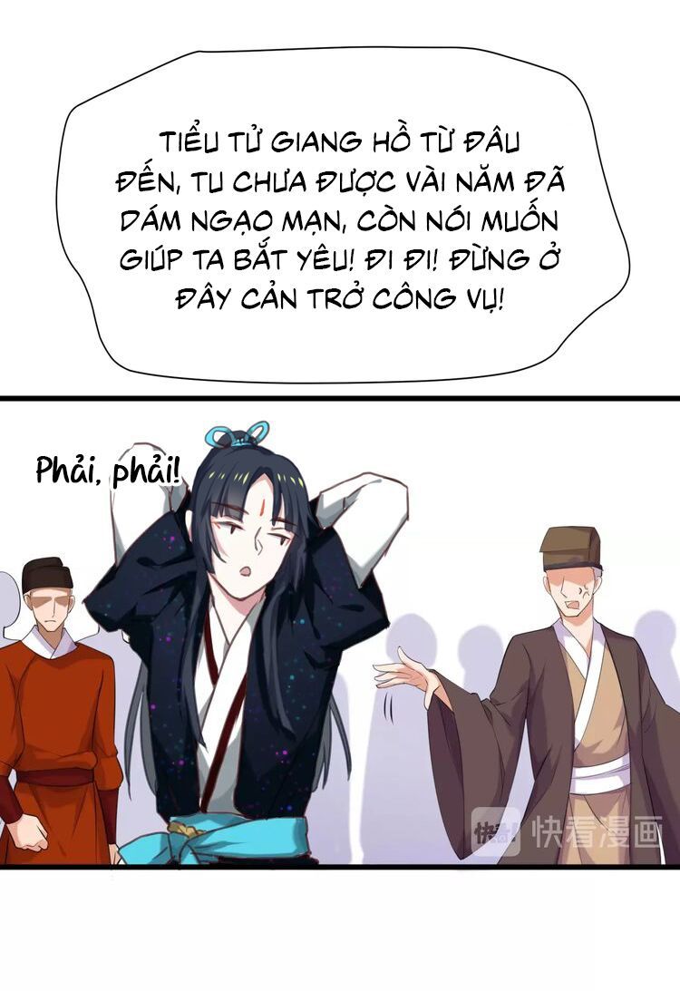 Bệ Hạ, Cầu Người Đừng Làm Yêu! Chapter 1 - 8